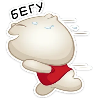 🏃‍♂️ a16a000c БЕГУ rennen, cartoon, schattig, haasten, zweet telegram sticker