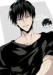 Fushiguro toji telegram stickers