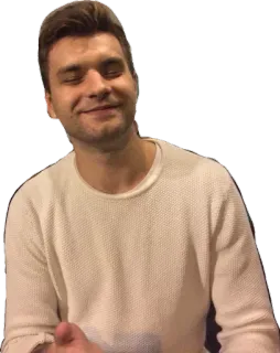 😌 0f759478 ผู้ชาย, ภาพบุคคล, หลับตา, ยิ้ม, คนผิวขาว, คน telegram sticker