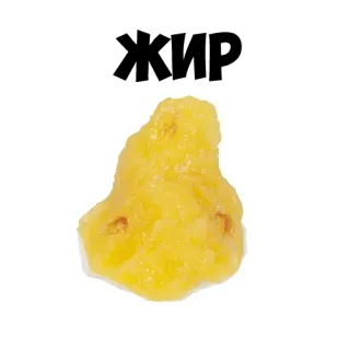 😍 4971b87f telegram sticker