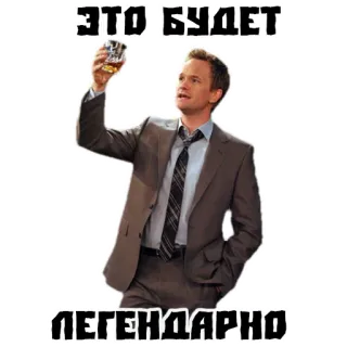 (@StickersHyickers) Кодекс Братана telegram stickers