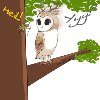 🦉 ab9b1d1a Heil! burung hantu, hewan, serangga, alam, pohon, stiker telegram sticker