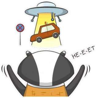 🚗 4fe23e5a HE-E-ET ยูเอฟโอ, ลักพาตัว, มนุษย์ต่างดาว, แบดเจอร์, สติกเกอร์, การ์ตูน telegram sticker