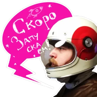 BarsukSecretPack telegram stickers