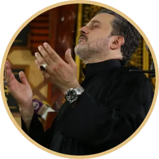 🙏 c017bd74 telegram sticker