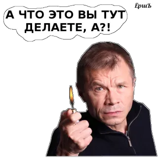 BASHIROV cprm1 telegram stickers