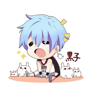Kurokobasket whatsapp stickers