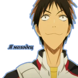 😁 1a6f0c77 Я молодец Anime, Manga, Cartone animato, Russo, Testo telegram sticker