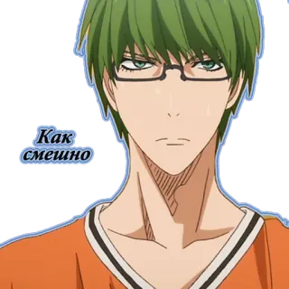 🙄 49549d6f Midorima Shintarō Kuroko's Basketball Как смешно Anime, Midorima, Pallacanestro, Kuroko, Divertente, Espressione telegram sticker