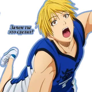 😨 e9c1f506 Зачем ты это сделал? anime, domanda, manga, scioccato, bionda telegram sticker