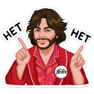 🙅‍♂ 565bee45 HET HET 남자, 사람, 스티커, 가리키는, 러시아어, 부정적인 telegram sticker