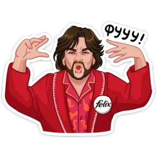 🤢 ce4487de ФУУУ! 러시아, 혐오, 불쾌한, 만화, 남자, 잠옷 telegram sticker
