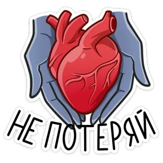 Бастет (@TgSticker) telegram stickers