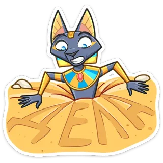 🤯 686be2c5 KEKHA gatto, cartone animato, personaggio, egiziano, animato telegram sticker