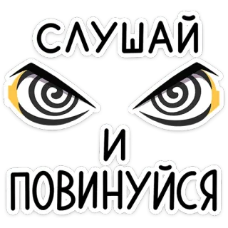 Бастет (@TgSticker) telegram stickers