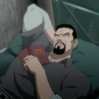 💉 0623dd56 Zen Archery Buch, Lesen, Zen, Bogenschießen telegram sticker