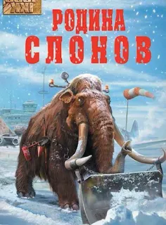 Поехавшие обложки telegram stickers