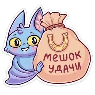 Бэтси от @TgSticker whatsapp stickers