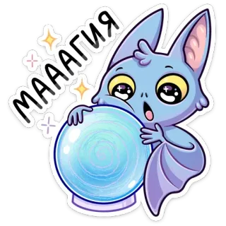 Бэтси от @TgSticker telegram stickers