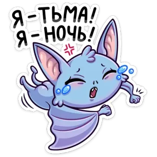 Бэтси от @TgSticker telegram stickers