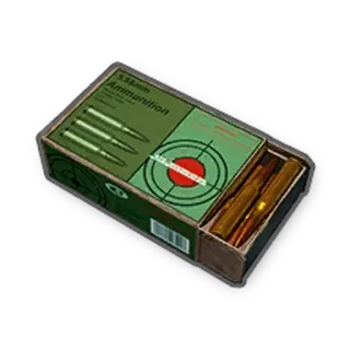 💎 98fb226d 5.56mm Ammunition munitions, balles, armes à feu, militaire, armes, 5.56mm telegram sticker