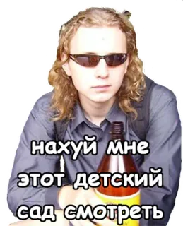 Anime batya pack telegram stickers