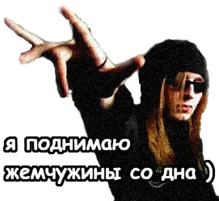 Anime batya pack telegram stickers