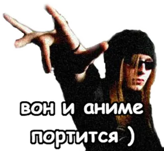 🇯🇵 c6245abf вон и аниме портится ) orang, gothic, emo, kacamata hitam, gaya, karakter telegram sticker