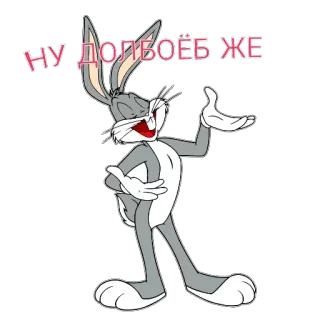 Bawell_47 by @fStikBot whatsapp stickers