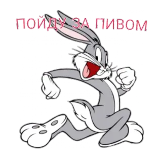 Bawell_47 by @fStikBot telegram stickers