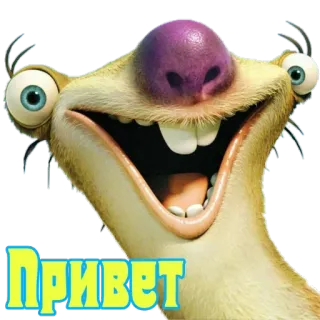 Bawell_47 by @fStikBot telegram stickers