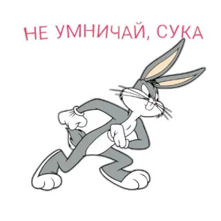 Bawell_47 by @fStikBot telegram stickers