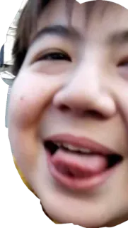 😛 5b9768ba 혀, 클로즈업, 미소, 사람, 얼굴 telegram sticker