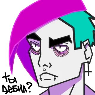 😡 3b5a2dc8 Ты дебил? punk, emo, question, russian telegram sticker