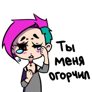 😢 473ad484 Ты меня огорчил anime, sad, crying, emo, girl, cartoon telegram sticker