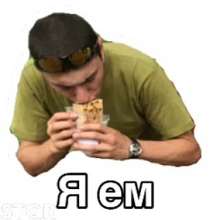 😬 2f86cc3e Я ем jedzenie, kanapka, mężczyzna, żywność telegram sticker