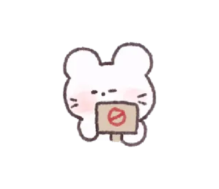 🐜 57539c33 pegatina, ratón, prohibido, prohibición, animal, lindo, tierno telegram sticker