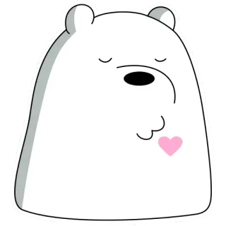 😘 5a2b6287 Ice Bear We Bare Bears polar bear, cute, cartoon, heart, Ice Bear, We Bare Bears telegram sticker