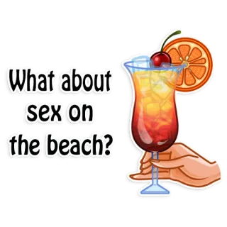 🍹 64806d89 What about sex on the beach? коктейль, секс на пляже, пляж, напиток, алкоголь, лето, апельсин, вишня telegram sticker