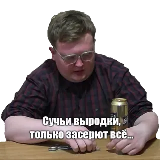 baz_pack telegram stickers