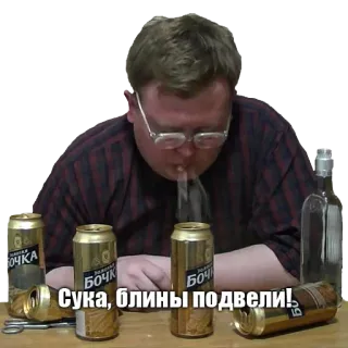 baz_pack telegram stickers