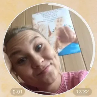 😐 2623b6ed telegram sticker