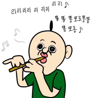 madeby@bbangbbang2 whatsapp stickers