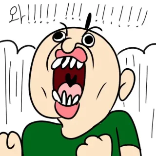 👏 dc66320d 와!!!!!!!!!!! 卡通, 生气, 喊叫, 兴奋, 情感, 惊叹 telegram sticker