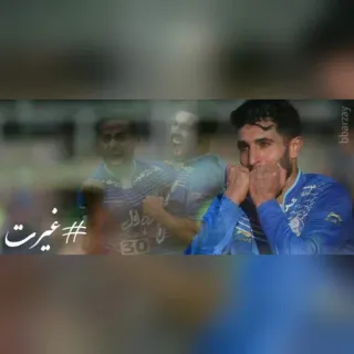 💪 38c4d4bd #غیرت fútbol, deporte, atleta, equipo, fútbol, celebración, persa whatsapp sticker