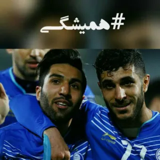 👨 b83f07ee همیشگے # hombres, futbolistas, equipo, fútbol, deporte whatsapp sticker