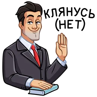 bbet telegram stickers