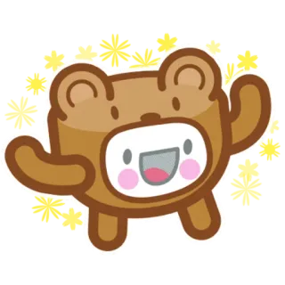 🤗 9db46edc 熊, 卡通, 可爱, 动物, 角色, 插图 whatsapp sticker