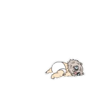 😔 00ae0f53 Inosuke Hashibira Demon Slayer anime, inosuke, baby, demon slayer, cute, manga whatsapp sticker