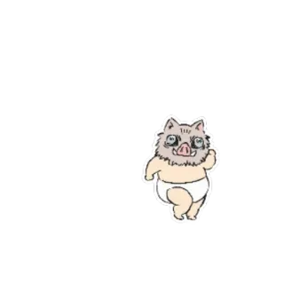 🕺 63ed0acd Inosuke Hashibira Demon Slayer anime, character, inosuke, demon slayer, baby whatsapp sticker